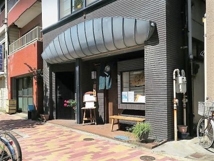 新江古田 「じゆうさん」 猛暑の中の至福「ひやかけ梅氷そば」