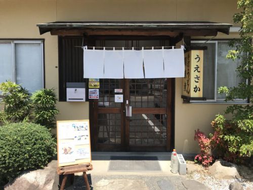 岡山玉野『手打ちうどんうえさか』肉うどんも美味しいがおでんを絶対頼め!