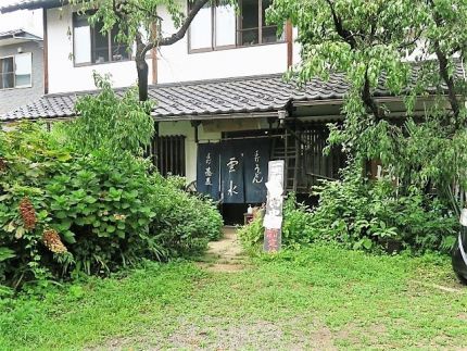 青梅 「雲水」 温もり溢れる旨さ「野菜天もり」に「とろろそば」