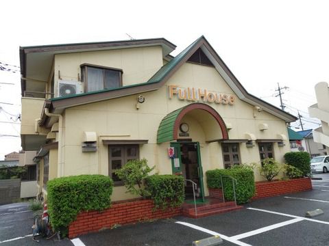 辛口ソースのそばモダン お好み焼き ふるはうす!!