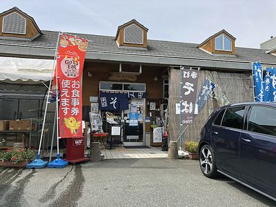 「ぷらっときすみの」の蕎麦と西脇市の「日の出精肉店」の焼き豚