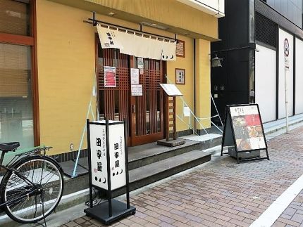 銀座 「明月庵 銀座 田中屋」 ふわっふわの「とろろそば」