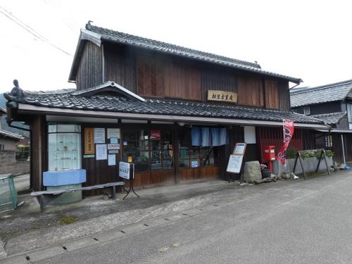 竹田うどん (香川県東かがわ市)