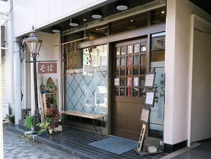 久米川 「手繰りや 玄治」 「雲丹の天ぷら」に「湯葉そば」