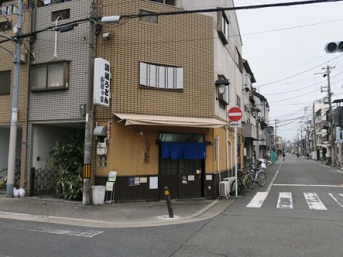 讃岐うどん工房 かどっこ @東住吉区今川