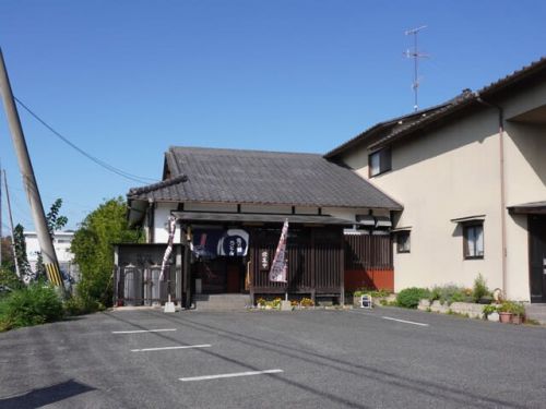 退治できるか?「鬼の城うどん」