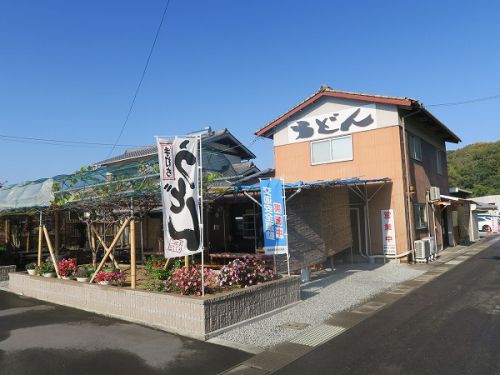 ③手打うどん 白川 @2020 四国巡礼その18
