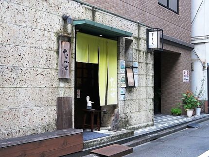神保町 「たかせ」 お昼の「桜海老のかき揚げ丼そば膳」