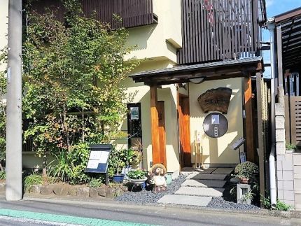 喜多見 「志美津や」 三種の蕎麦で「きのこせいろ」