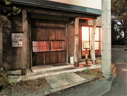 国分寺 「きぬたや」 心をも癒す美しき5種の蕎麦
