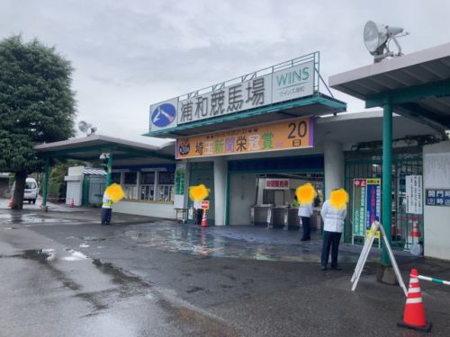 まぜそばを久しぶりに 麺屋桐龍