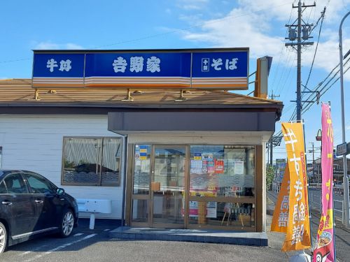 そば処 吉野家 四軒家店 ~ 青い吉野家で、海老とかき揚げ天重そばセット ~