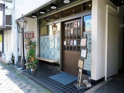 久米川 「手繰りや 玄治」 出汁の旨さが沁みる「きのこ蕎麦」