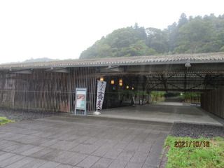 栃木県那珂川町 そば処「JOZOCAFE ギャルリ雪月花」
