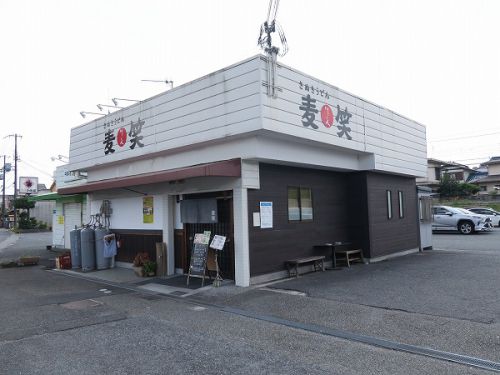 さぬきうどん 川久麦笑 @兵庫県三木市