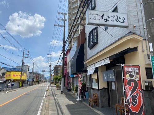 揚げたて天ぷらとぶっかけうどん専門店 なご心(なごみ) ー 麺の食感と旨さに感動!! ー