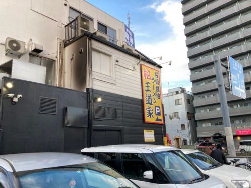 油そばが食べたくなった 柏 王道家
