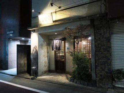 三鷹 「三休」 愛する「粗挽きそば」に「小えび天丼」