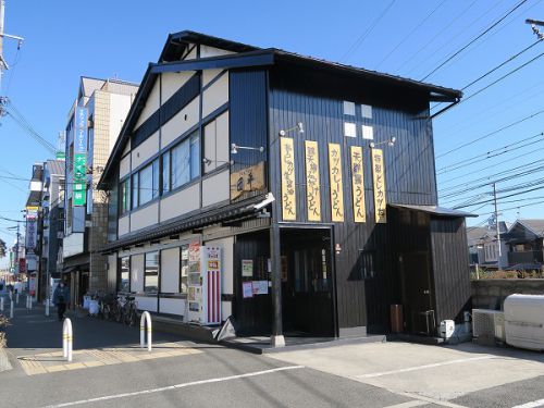 手打ちうどん 団平 @枚方市三栗