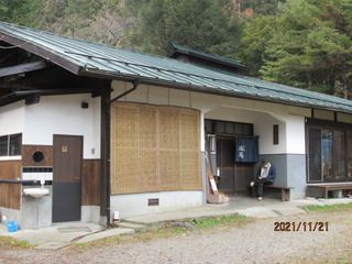 長野県伊那市 そば処「梅庵」
