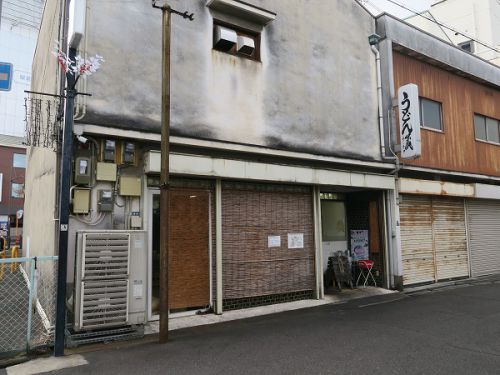 うどん蔵ふじたや @岸和田市筋海町