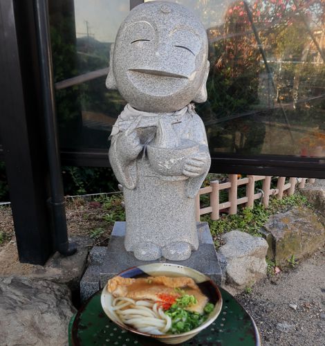 今日もこうして美味しいうどんが食べられるのは麺喰地蔵さんのおかげです がもううどん @ 坂出市坂出市加茂町 今年13回目の讃岐うどんツアー 3軒目 201204