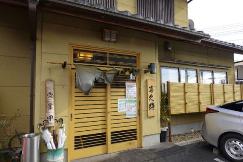 手打ち蕎麦 喜久粋(宇都宮市)-25