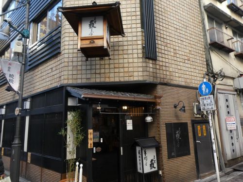 上野 藪そば (東京都台東区)