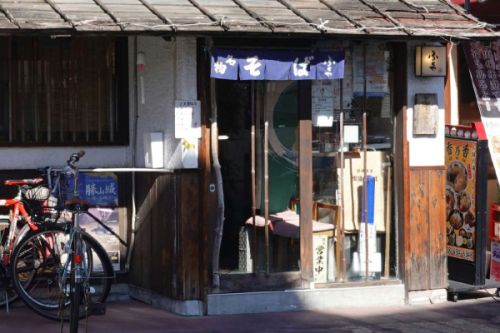 笊蕎麦 ふくや(宇都宮市)-26