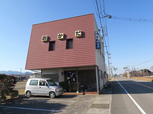 ④手打うどん おかだ(さぬき市) @2022 四国巡礼その2