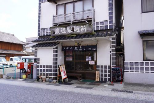 新店制覇!「うどんどう@渡辺製麺所」