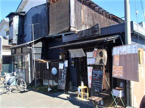 手打ち蕎麦 そば善 「茨城県 古河駅」