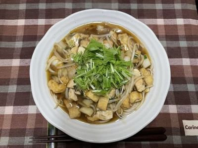 今日の夕食、野菜カレーそば