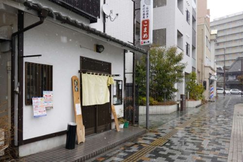石臼挽き手打ち蕎麦 こまめ(宇都宮市)-16