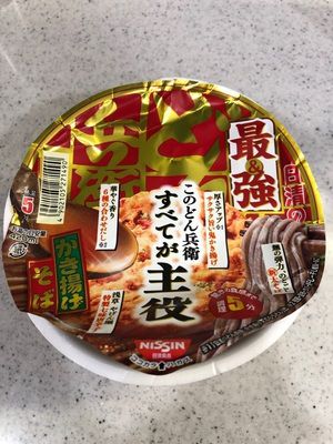 日清「最強どん兵衛 かき揚げそば」