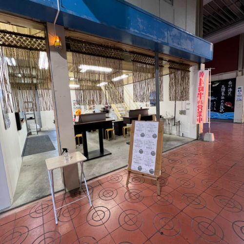 【新店】めんめ屋 かけうどん 高松市 瀬戸内町