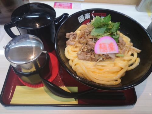 にんにく肉うどん まし屋@玉造