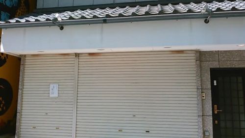 うどん8@人宿町