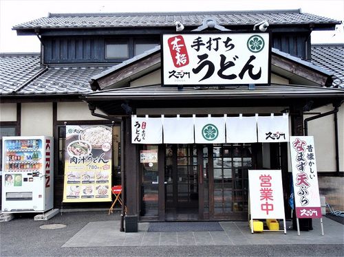 本格手打ちうどん 久ヱ門(ひさえもん) 「栃木県 野木町」
