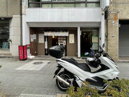 立食蕎麦処 おか田 その十九