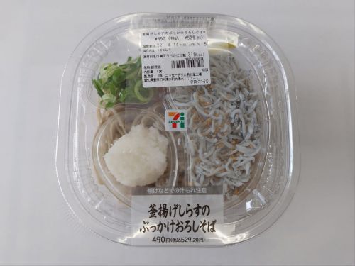 釜揚げしらすのぶっかけおろしそば (セブンイレブン)