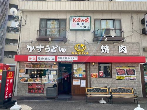 かすうどん KASUYA 八尾久宝寺店 ー 大阪のソウルフード「かすうどん」と「ホルモン焼」が同時に味わえるお店。 ー
