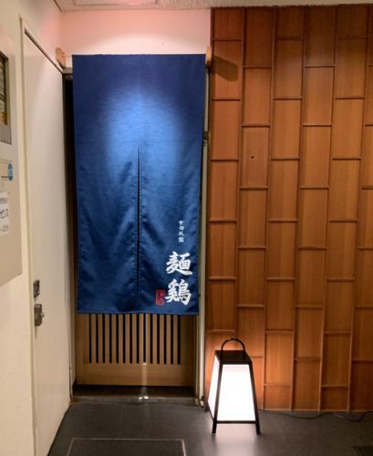 麺鶏 佰鶏(貝とお塩の淡麗そば)