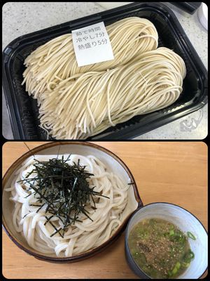 道の駅で買うたマルテツ食品の細うどん