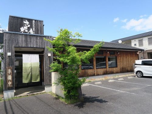 讃岐うどん茶屋 古蝶庵 @滋賀県大津市