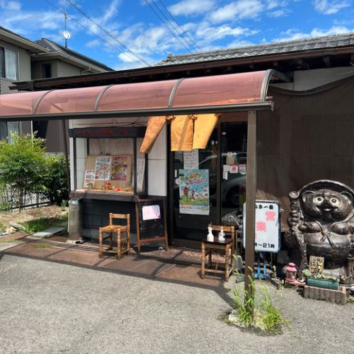 さぬき一番 一宮店 麻坦(まーたん)鍋焼うどん(2辛) 高松市 三名町