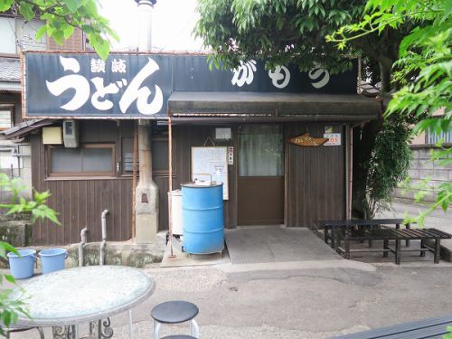 ①讃岐うどん がもう @2022 四国巡礼その9