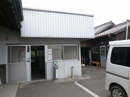 ②手打うどん たむら @2022 四国巡礼その9