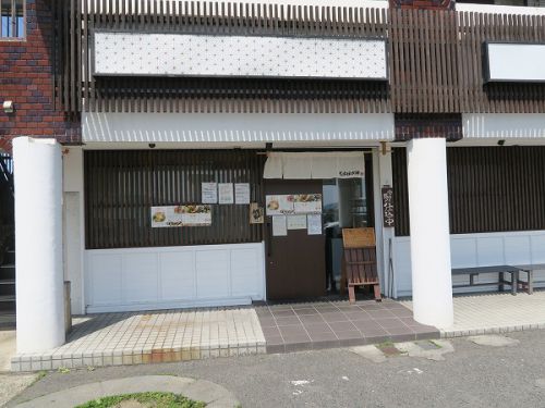 情熱うどん 荒木伝次郎 @奈良県橿原市
