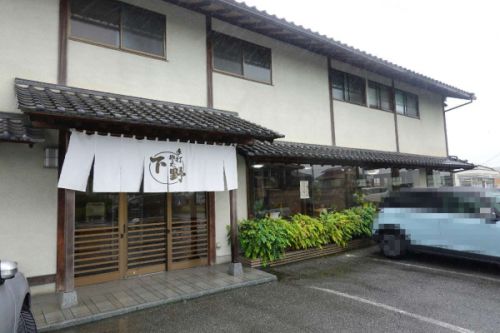 そば割烹 下野(宇都宮市)